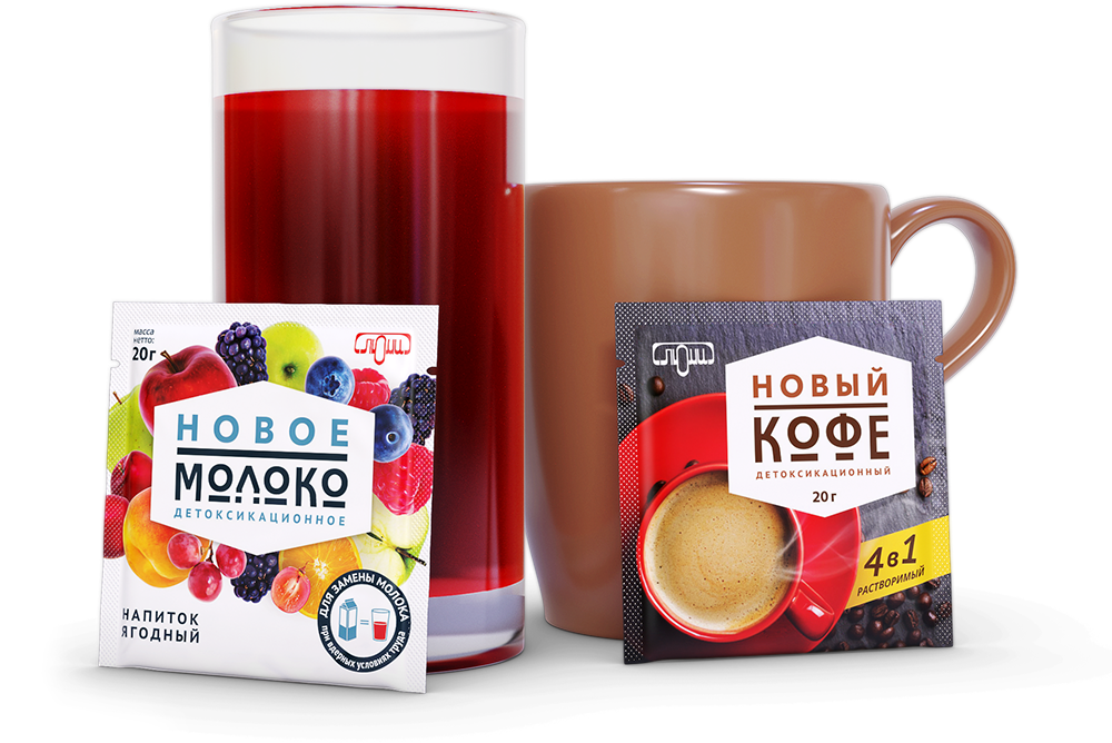 Новое молоко и Новый кофе