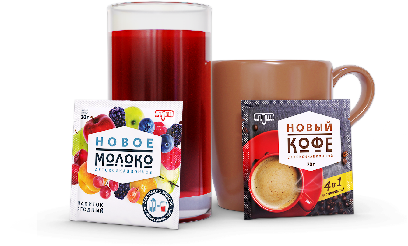 Новое Молоко и Новый Кофе фото